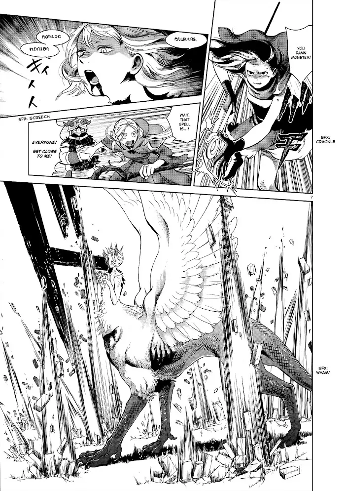 Delicious in Dungeon Chapter 38 image 07_optimized